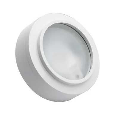 Aurora Three Light Puck Light in White (45|A720/40)