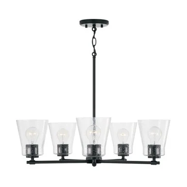 Baker Five Light Chandelier in Matte Black (65|446951MB-533)