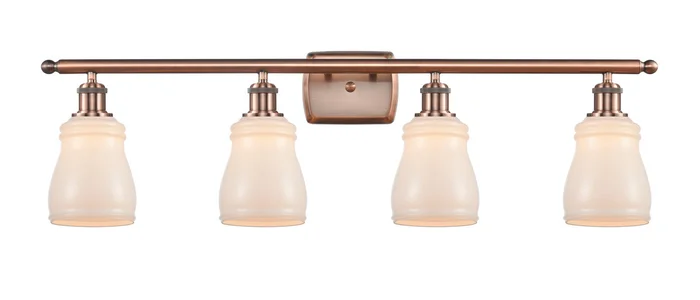 Ballston Four Light Bath Vanity in Antique Copper (405|516-4W-AC-G391)