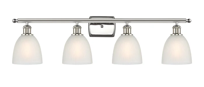 Ballston Four Light Bath Vanity in Polished Nickel (405|516-4W-PN-G381)