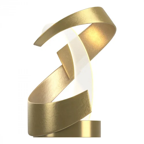 Encounter LED Table Lamp (65|272880-LED-86)