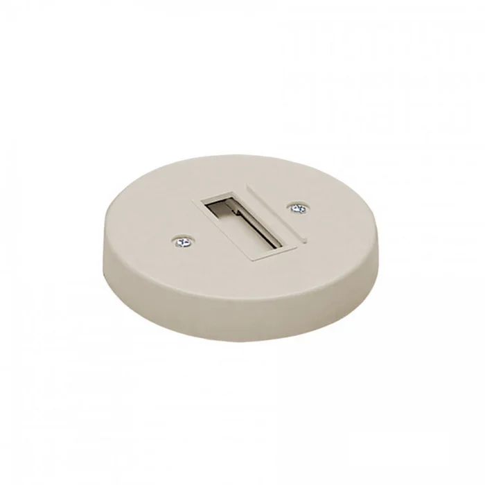 J Track Monopoint Canopy in Brushed Nickel (34|JMP-BN)