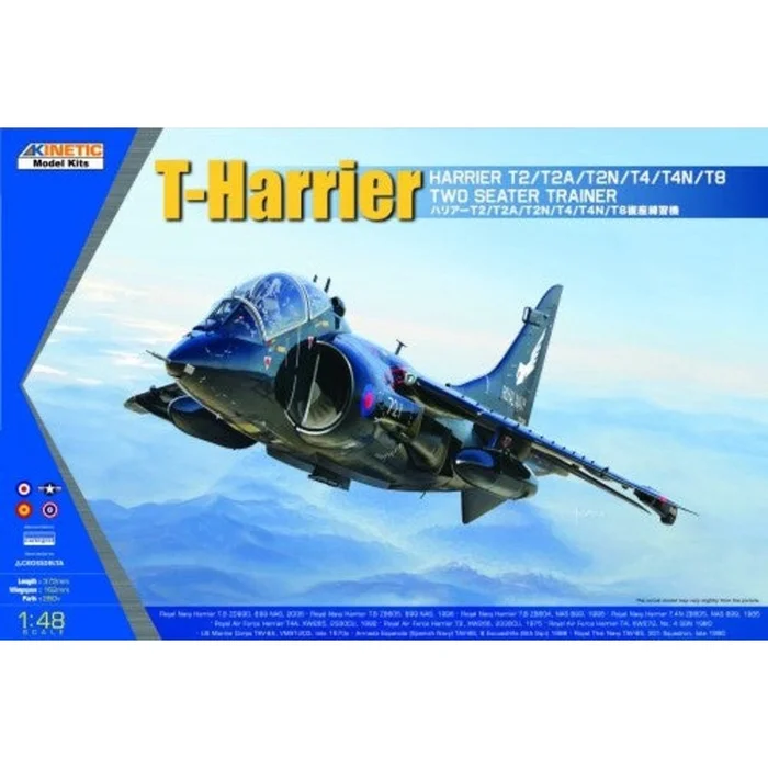 Kinetic 1/48 T-Harrier T2/T2A/T2N/T4/T4N/T8 Two Seater Trainer Kit K48040