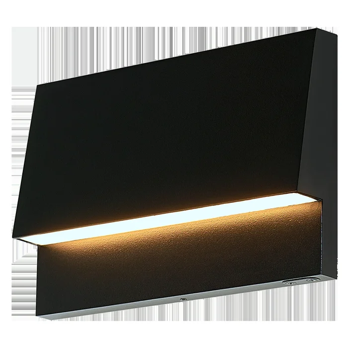 Krysen Outdoor Wall/Step Light
