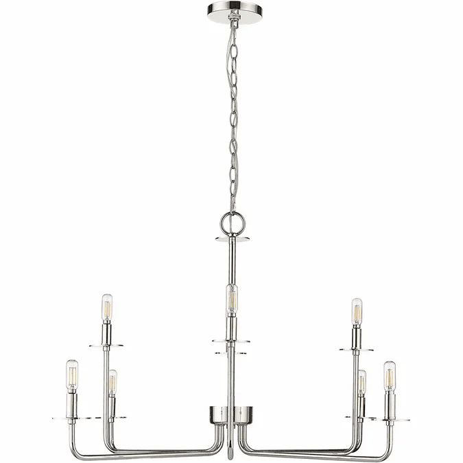 Millennium 12508-PN Marceline Contemporary Polished Nickel Chandelier Light