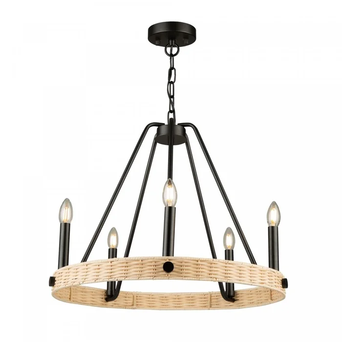 Perris 5-Light Black Chandelier | Lustre Perris noir 5ampoules | D06H8SD8