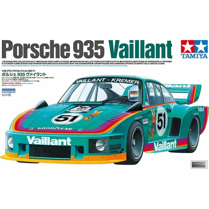 Tamiya 1/20 Porsche 935 Valliant