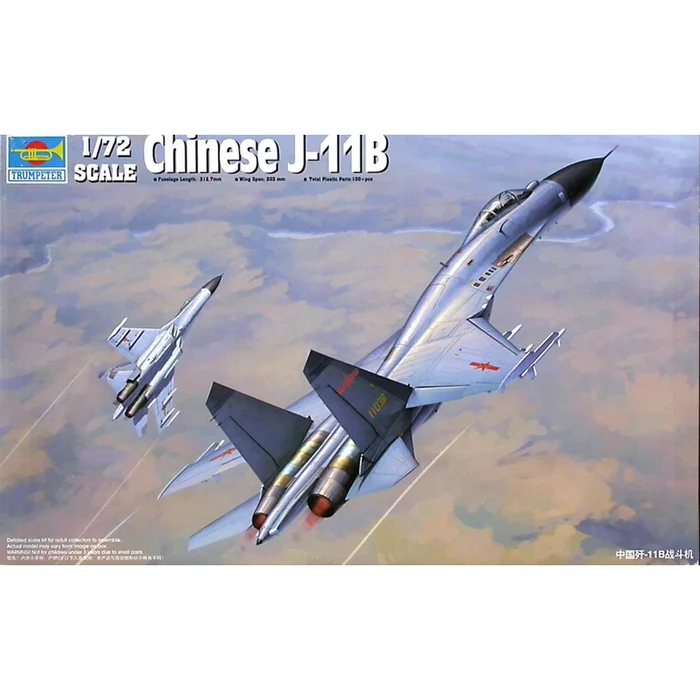 Trumpeter 1/72 Chinese J-11B Kit 01662